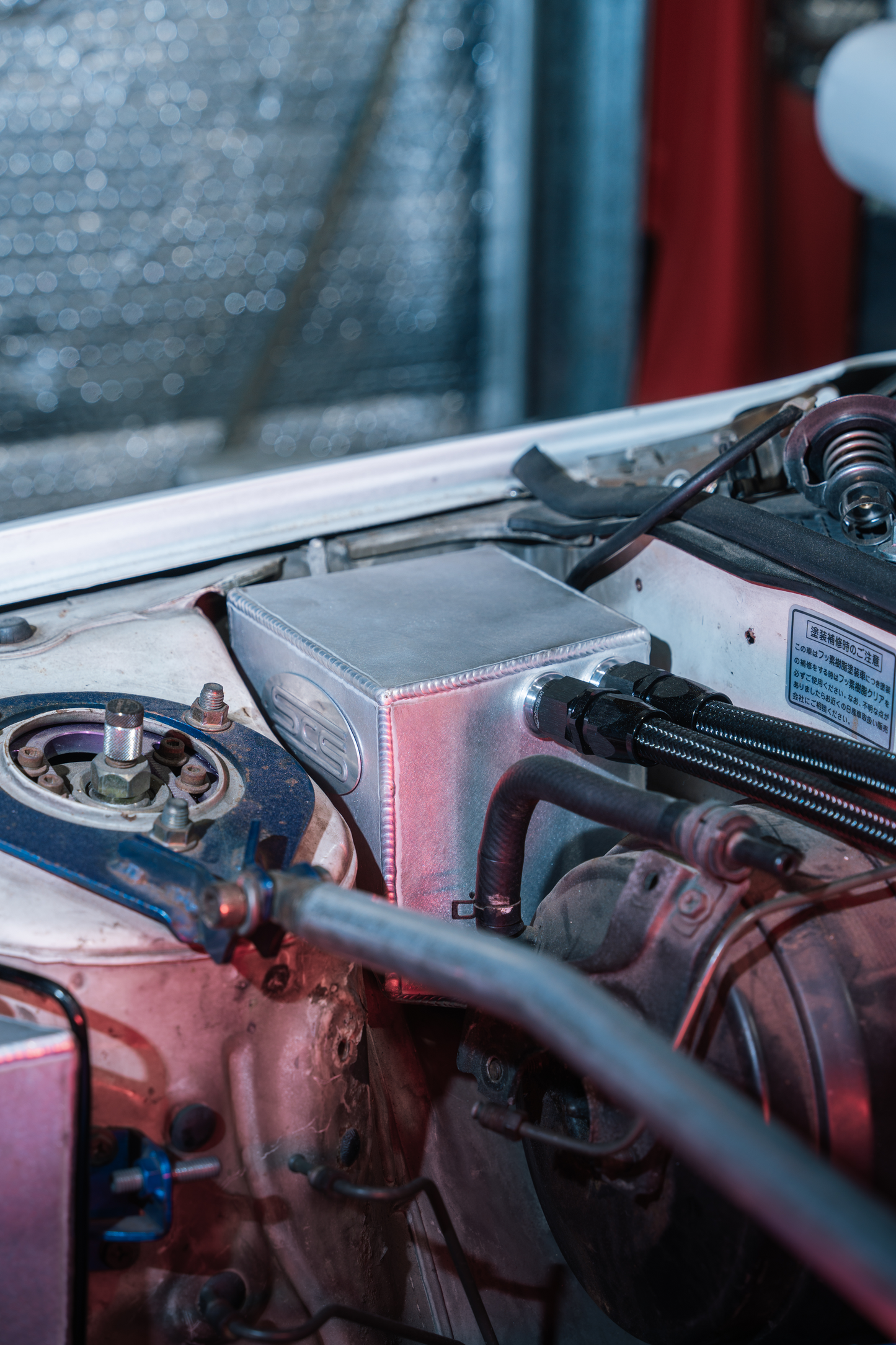 Nissan S13 Oil Catch Can