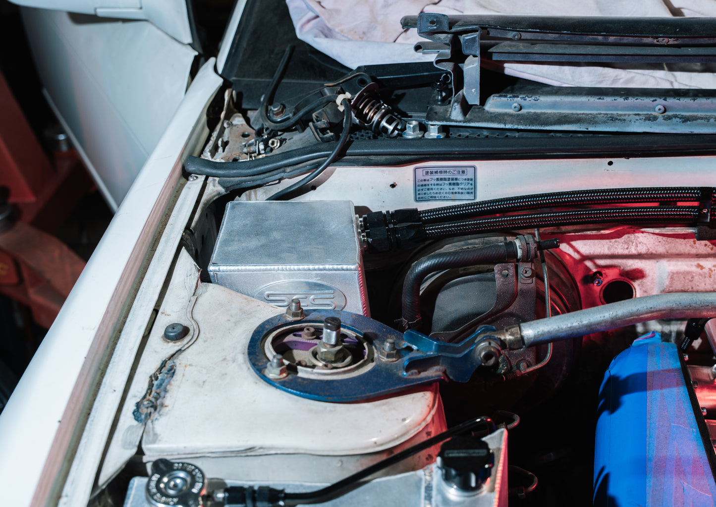 Nissan S13 Oil Catch Can